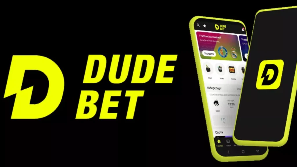 Dudebet